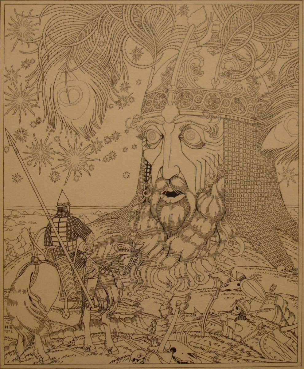 Руслан и голова. Иллюстрация к сказке А. С. Пушкина "Руслан и Людмила", Ivan Bilibin, 1917