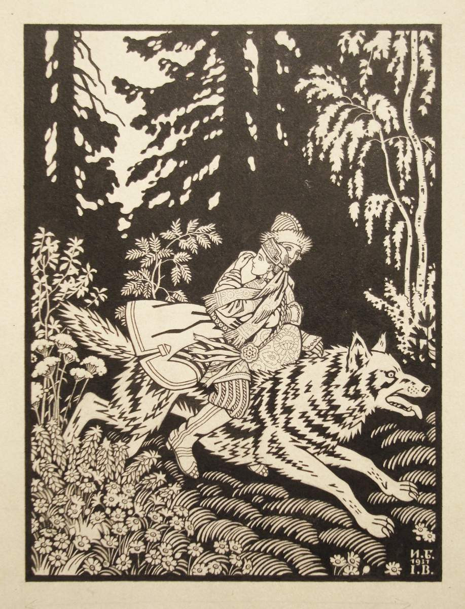 Иллюстрация к русской сказке «Иван царевич и серый волк», Ivan Bilibin, 1931