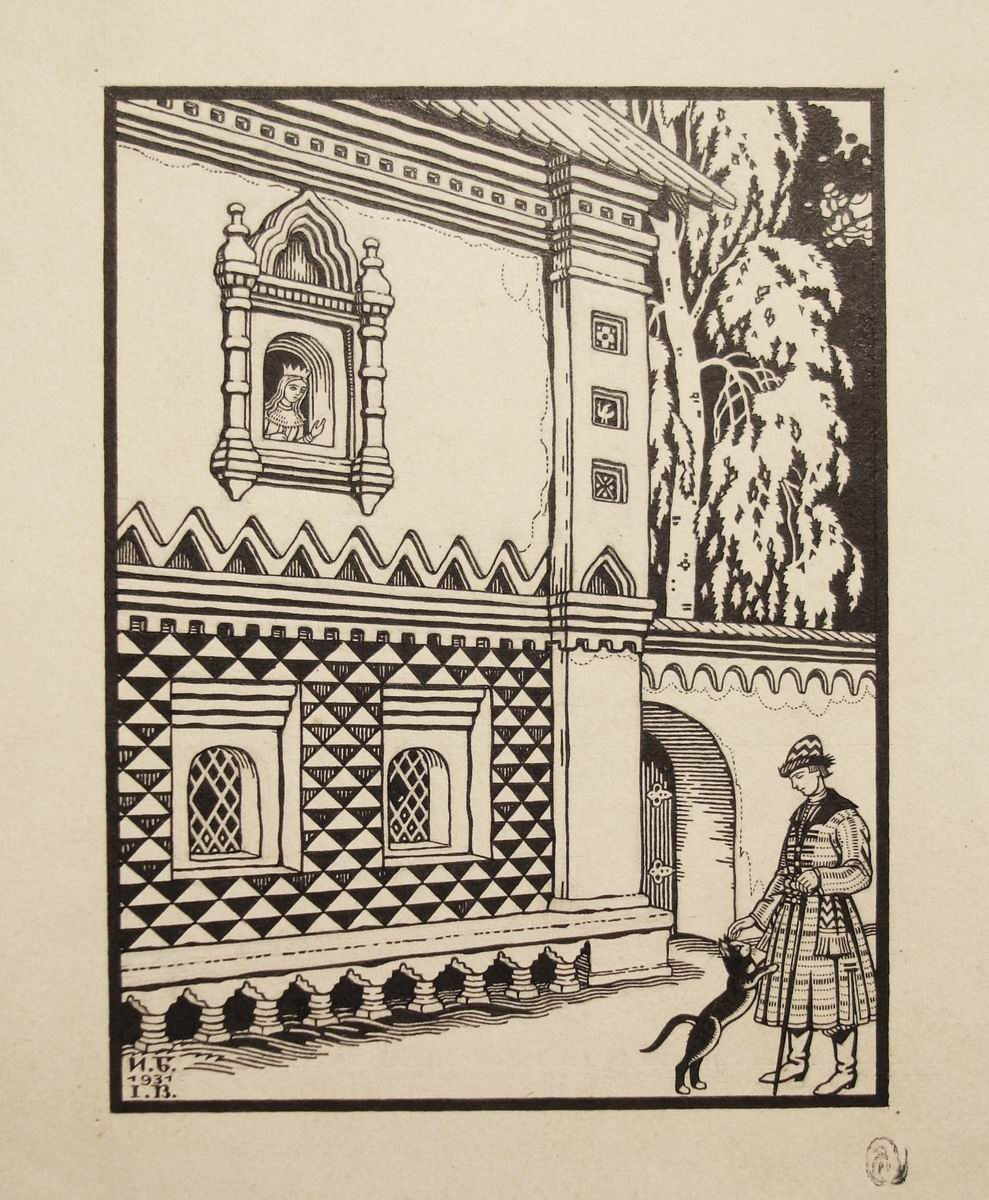 Иллюстрация к сказке «Семь Симеонов» (?), Ivan Bilibin, 1931