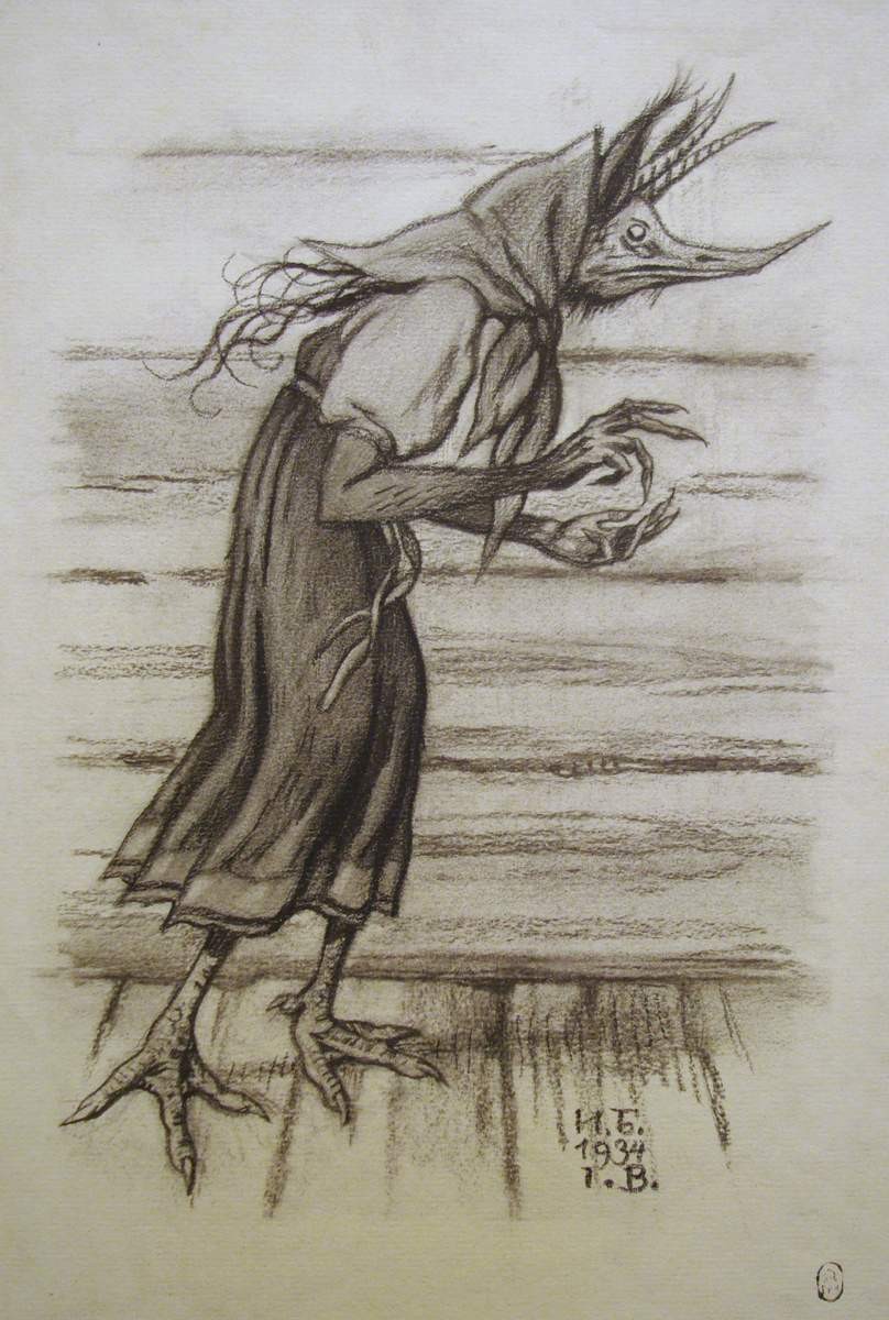 Кикимора, Ivan Bilibin, 1934