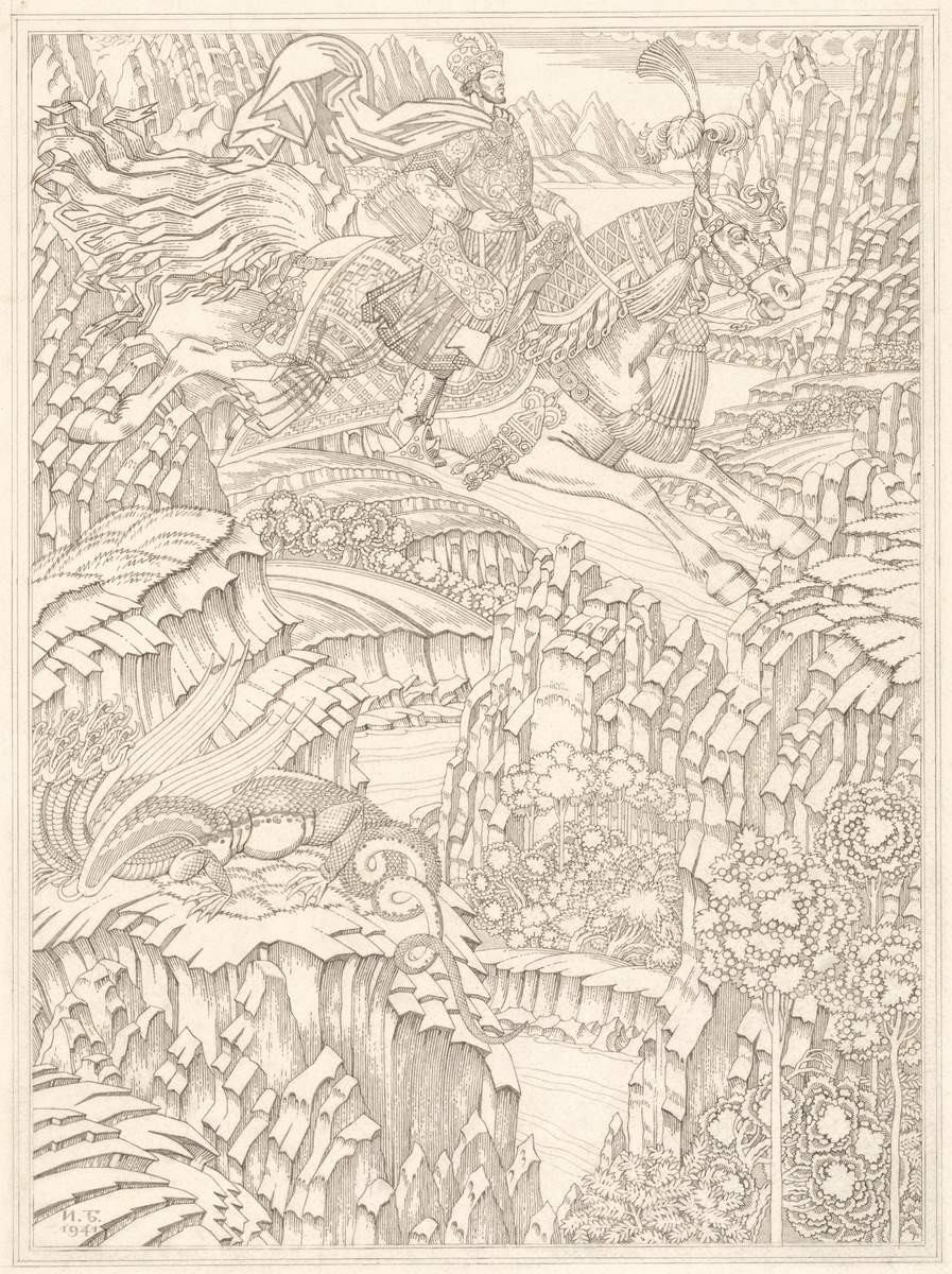 Иллюстрация к русской былине, Ivan Bilibin, 1941