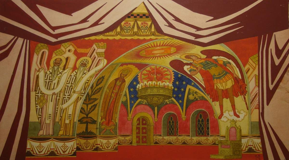 Царские палаты. Эскиз декорации к опере Н. А. Римского-Kорсакова "Царская невеста", Ivan Bilibin, 1930