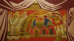 Царские палаты. Эскиз декорации к опере Н. А. Римского-Kорсакова "Царская невеста"