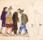 Уличные типы