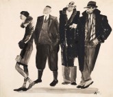 «Золотая молодежь»