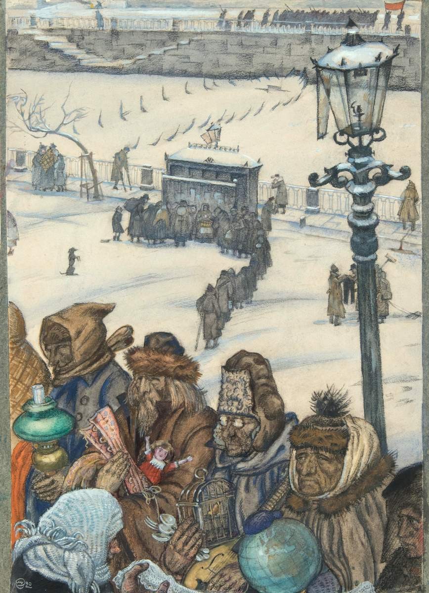 Из жизни Петрограда в 1920 году, Mstislav Valerianovitch Dobuzinski, 1920