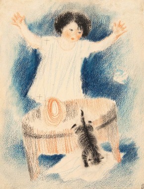 Иллюстрация к книге С. Я. Маршака «Усатый полосатый». 