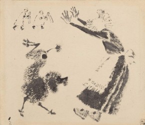 Иллюстрации к стихотворению С. Я. Маршака «Пудель»