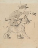 Пограничник