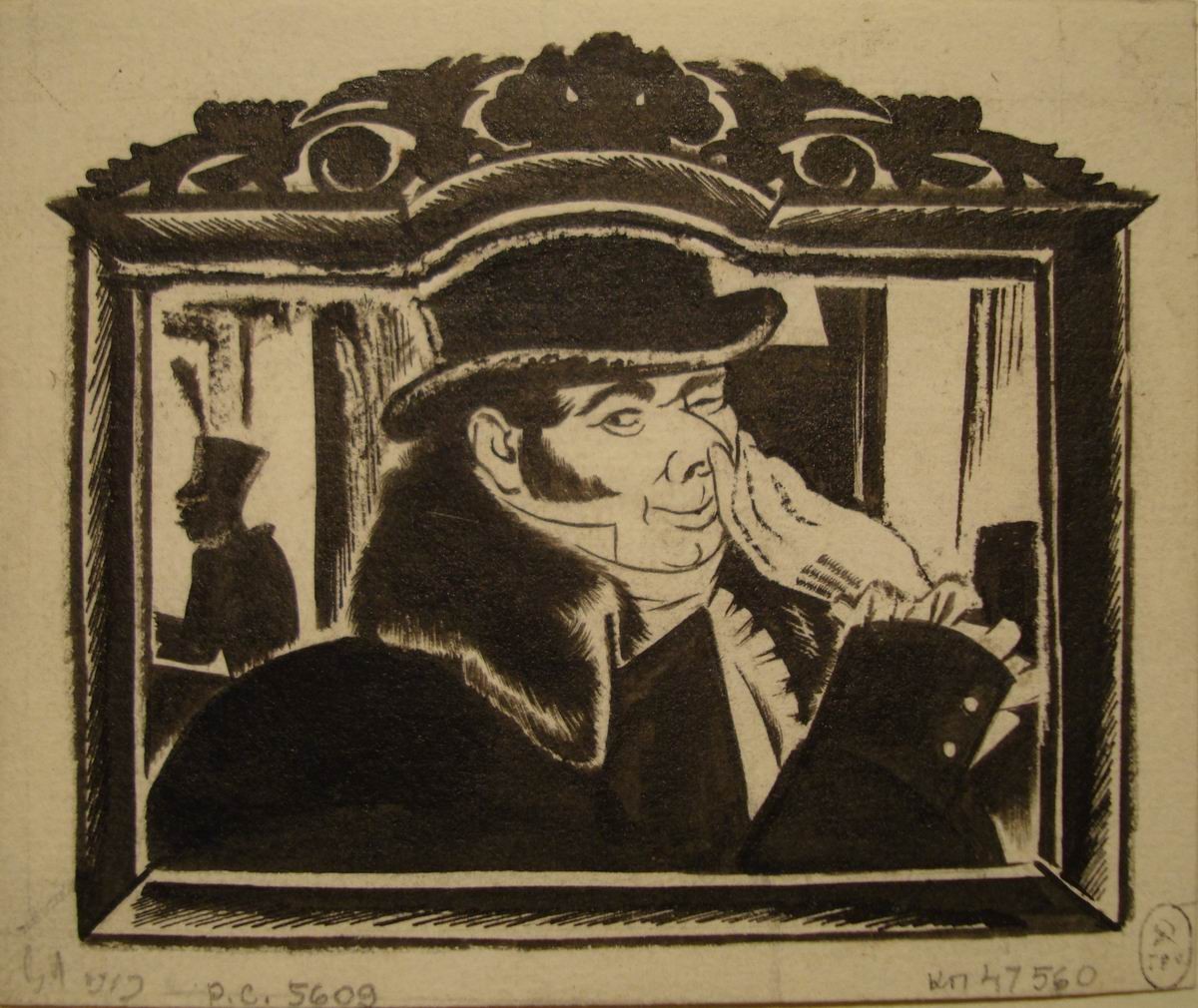 Иллюстрация к повести Н.В. Гоголя «Нос», Vladimir Lebedev, 1919