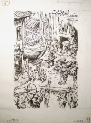 Вид улицы в Инеболи. Иллюстрация к книге Е.Е. Лансере "Лето в Ангоре"