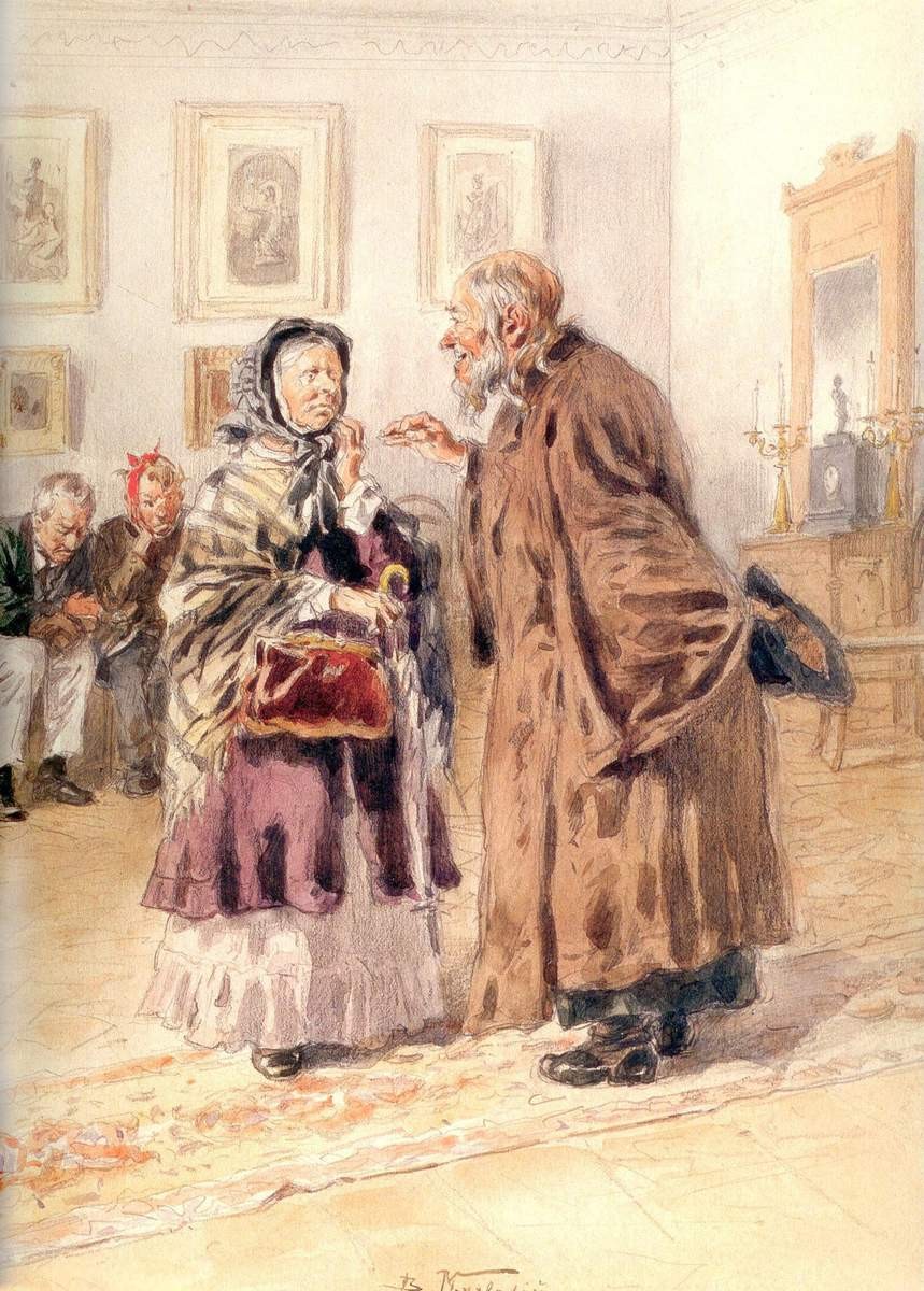 У зубного врача, Vladimir Makovsky, 1870