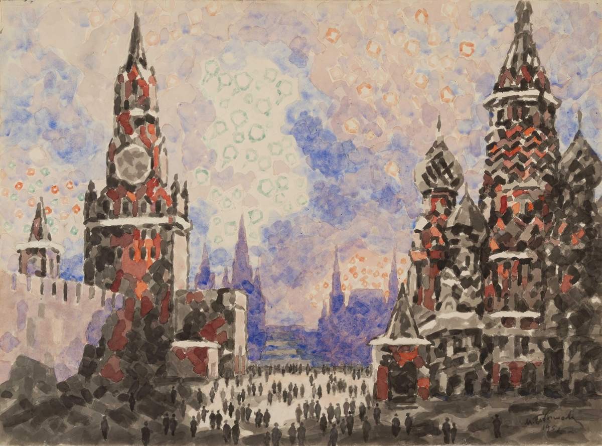 Салют победы. Kрасная площадь, Mikhail Bobyshov, 1951