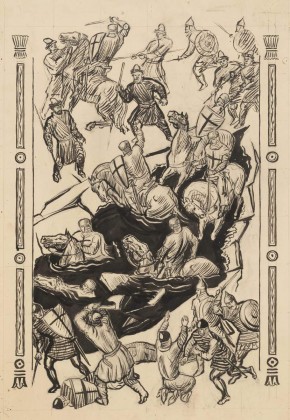 Ледовое побоище