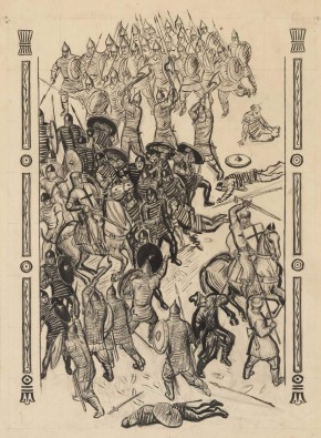 Ледовое побоище