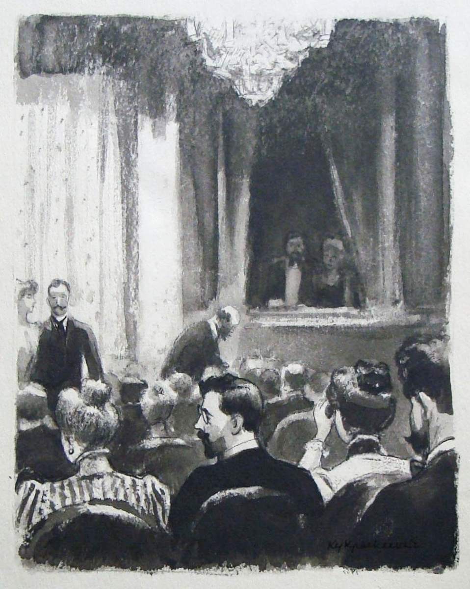 Театр. Иллюстрация к рассказу А. П. Чехова «Дама с собачкой», Kukryniksy, 1945