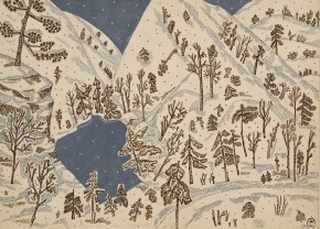 Форзац к вогульской поэме «Янгал-Маа»