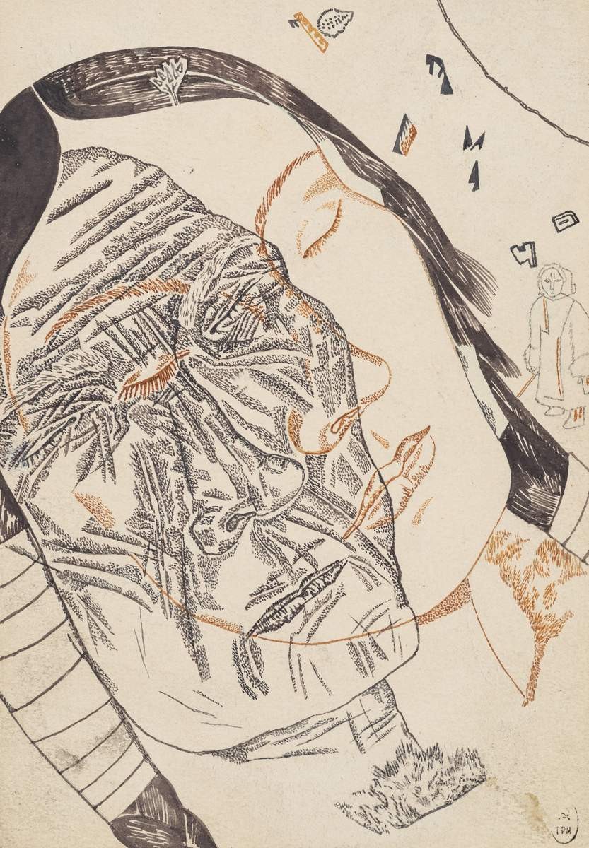 Иллюстрация к вогульской поэме «Янгал-Маа», Alisa Poret, 1933