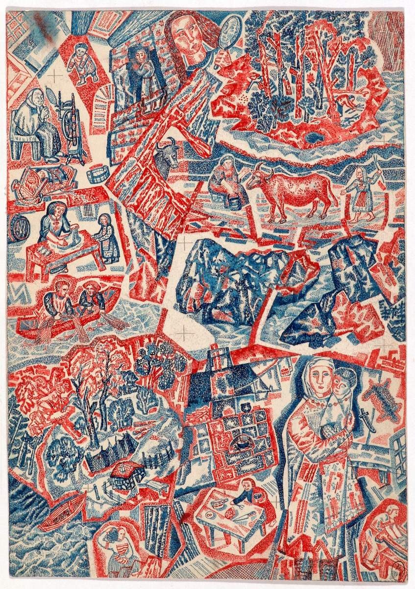 Карело-финский эпос «Калевала», Alisa Poret, 1932