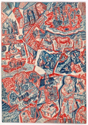 Карело-финский эпос «Калевала»