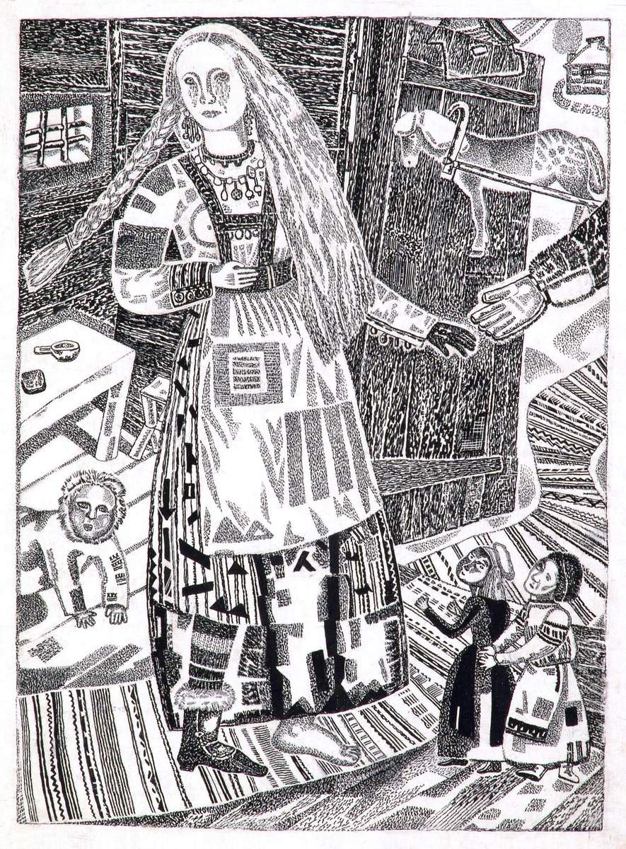 Наставления невесте, Alisa Poret, 1932