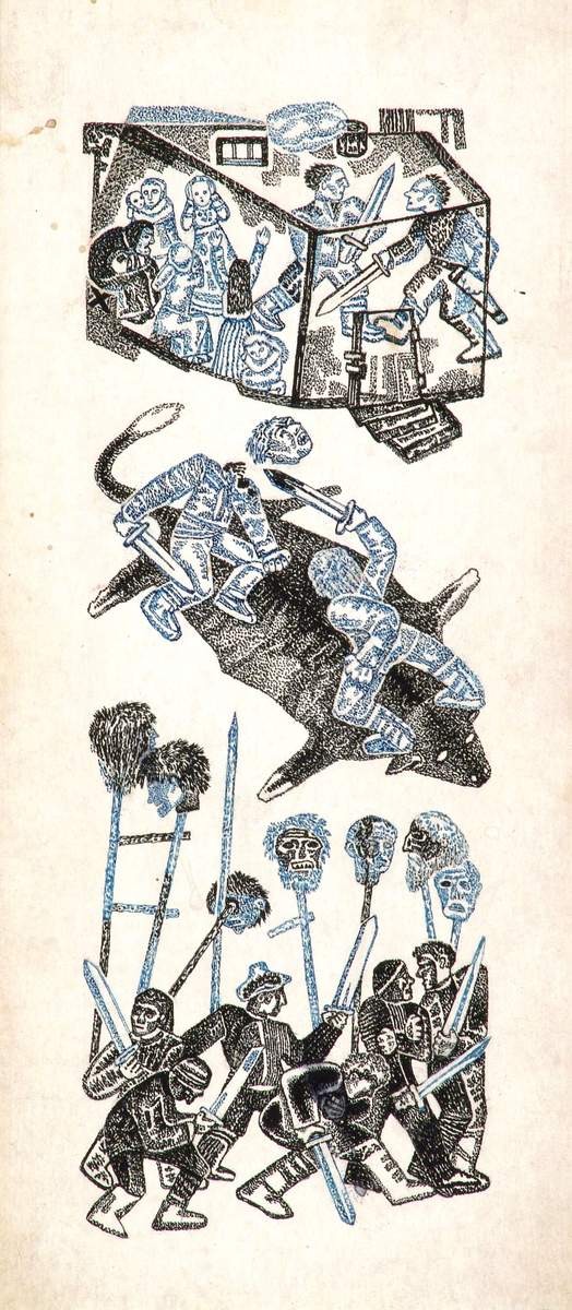 Рисунок для титула к книге «Калевала», Alisa Poret, 1932