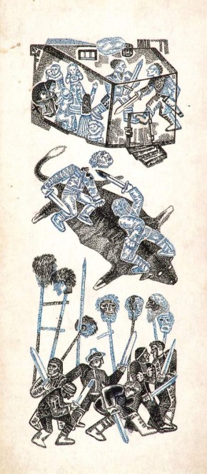 Рисунок для титула к книге «Калевала»