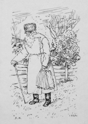 Дедушка Лапутин