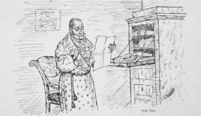 В кабинете у Прохора Ивановича