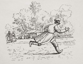 Убегающий штопальщик