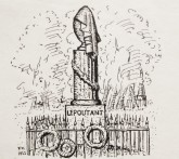 Надгробный памятник Лепутану