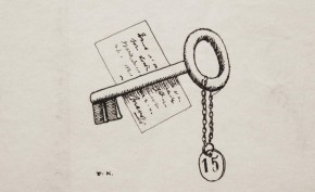 Ключ с биркой