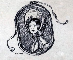 Женский портрет (Портрет невесты барина Лапутина)