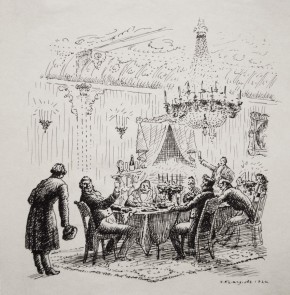 В номере у барина Лапутина