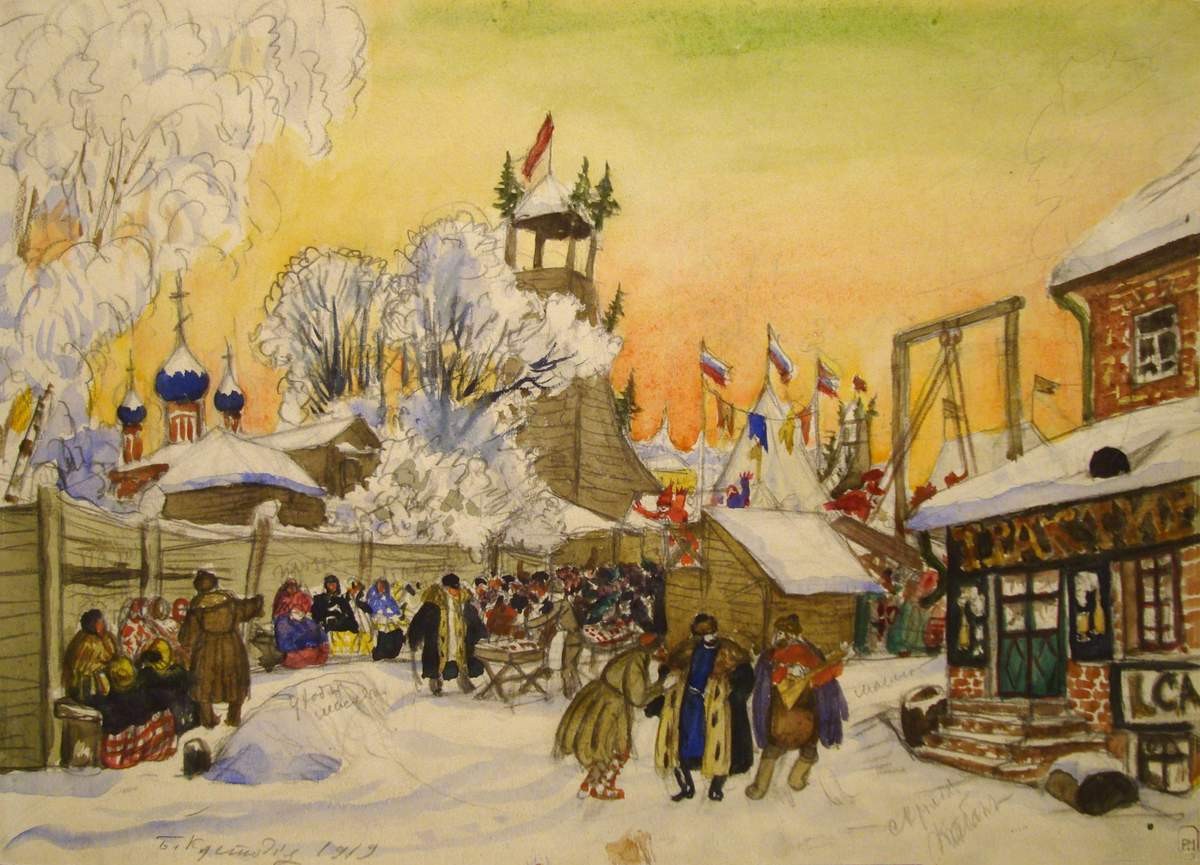 Масленица, Кустодиев Борис Михайлович, 1919