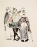 Клоуны и клоунесса