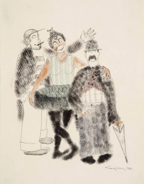 Клоуны и клоунесса