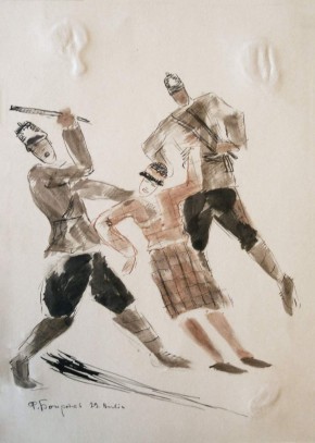 Полицейская расправа