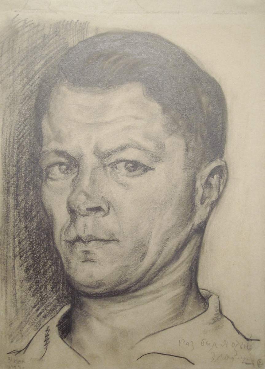 Автопортрет, Fyodor Bogorodsky, 1924
