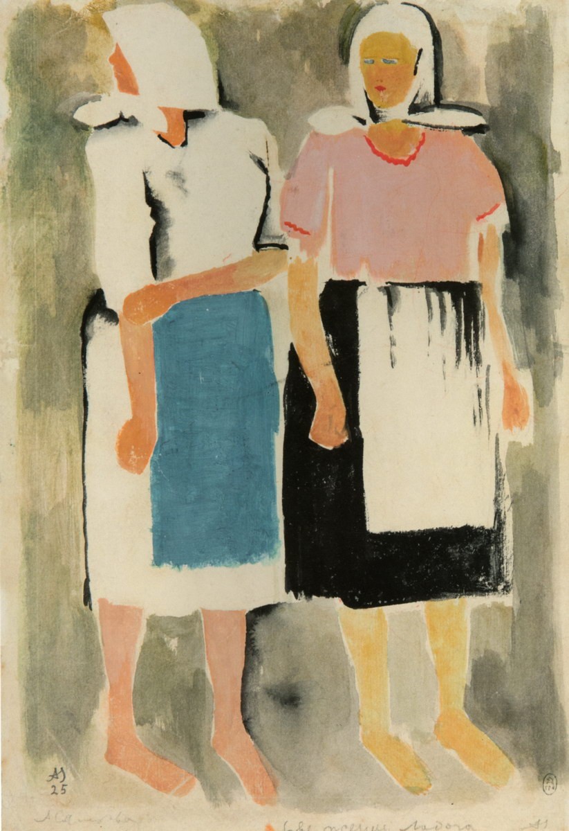 Жены рыбаков. Ладога, Aleksandr Nikolaevich Samokhvalov, 1925