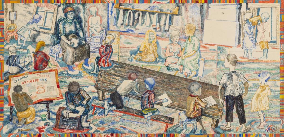 Детский сад в деревне, Pavel Kondratyev, 1930