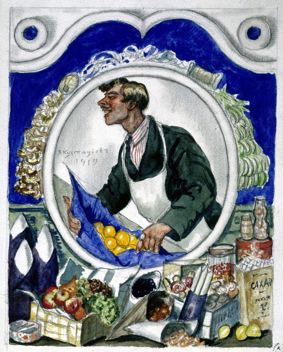 Приказчик, Boris Kustodiev, 1919