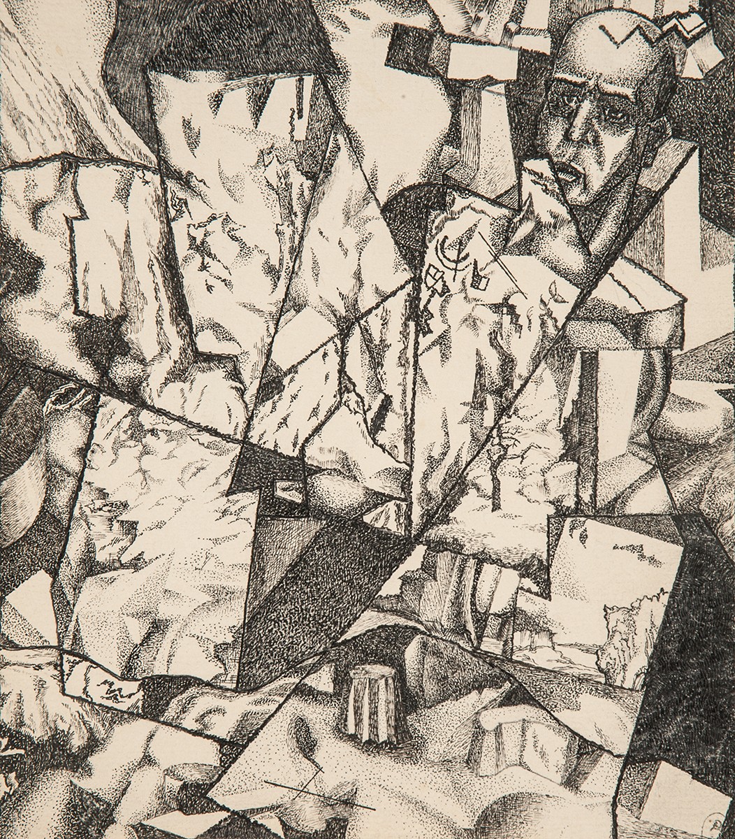 Композиция без названия, Pavel Kondratyev, 1927