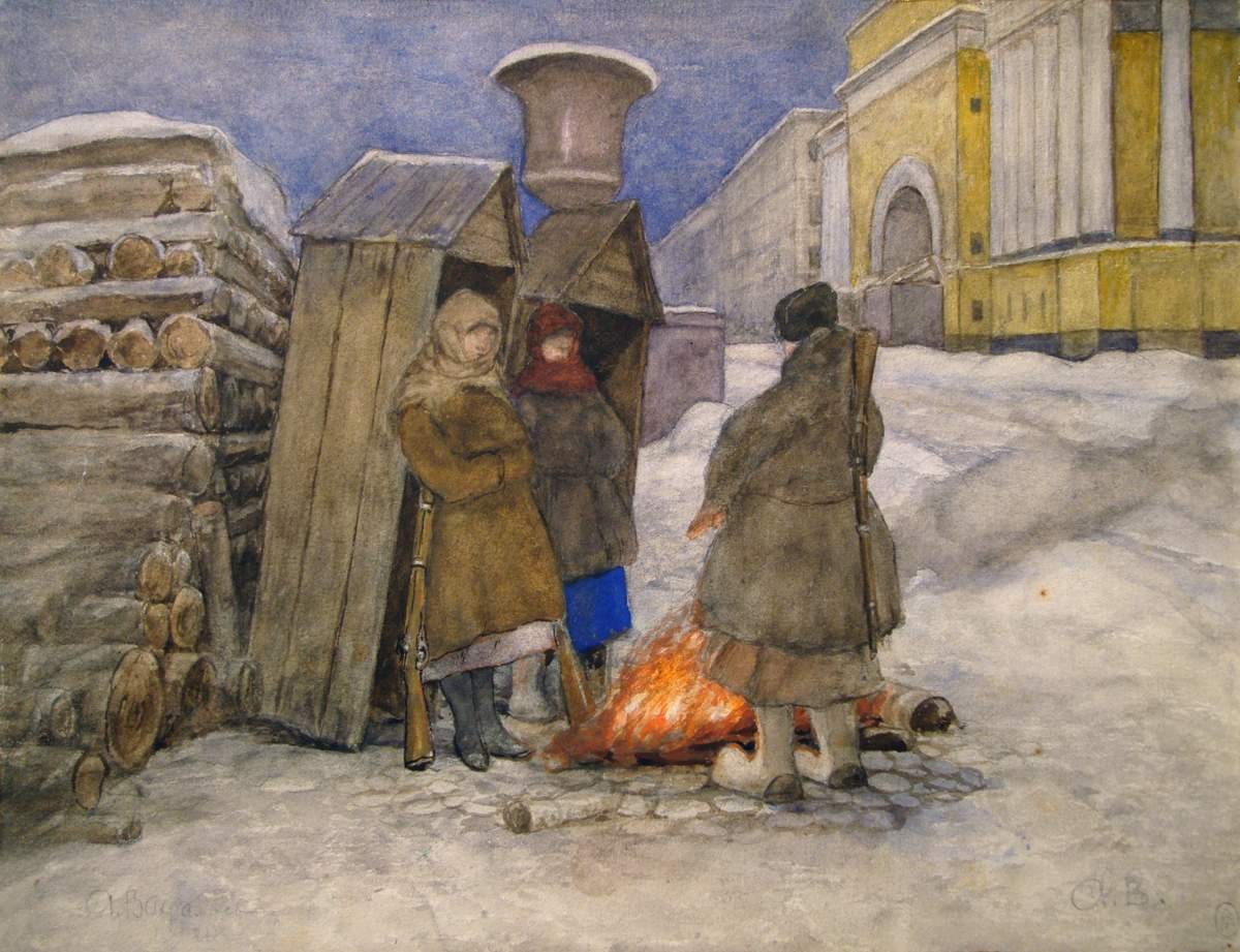 Охрана дров у Адмиралтейства, Вахрамеев Александр Иванович, 1920