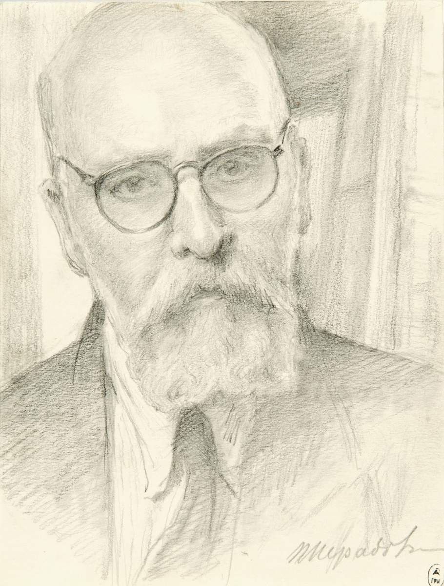 Автопортрет, Нерадовский Петр Иванович, 1940-е-1950-е