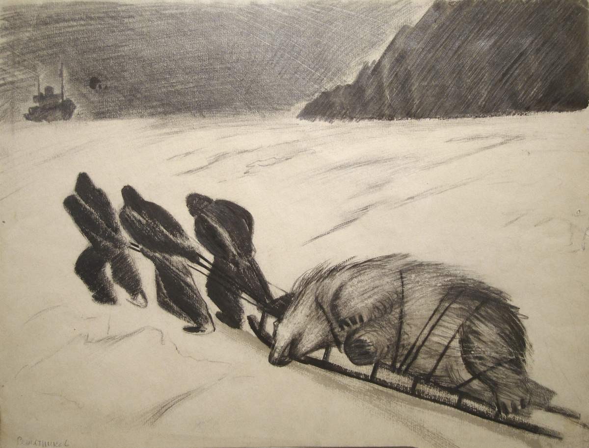 Добыча, Fyodor Pavlovich Reshetnikov, 1934 (?)