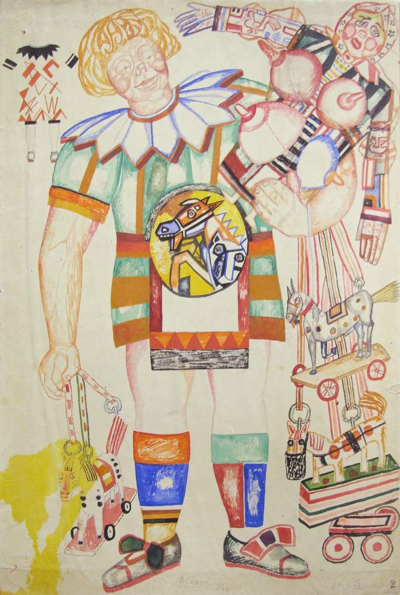 Эскиз костюма сына Добчинского к комедии Н. В. Гоголя «Ревизор», Andrey Timofeyevich Sashin (Vaskin), 1927
