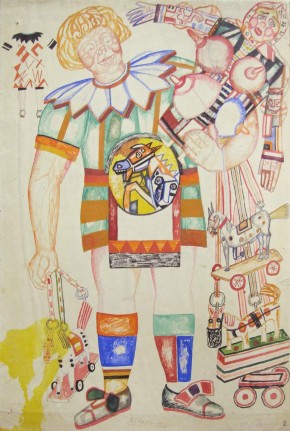 Эскиз костюма сына Добчинского к комедии Н. В. Гоголя «Ревизор»