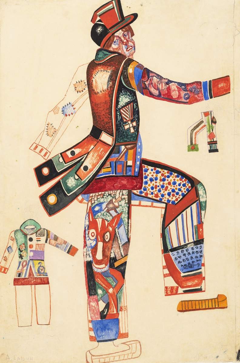 Эскиз костюма Осипа к комедии Н. В. Гоголя «Ревизор», Andrey Timofeyevich Sashin (Vaskin), 1927