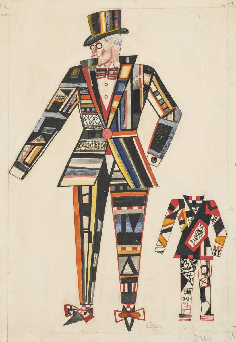 Эскиз костюма Добчинского к комедии Н. В. Гоголя «Ревизор», Andrey Timofeyevich Sashin (Vaskin), 1927